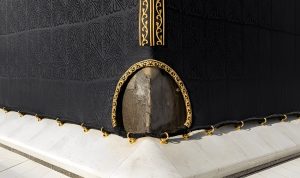 Keistimewaan_Rukun_Yamani-1